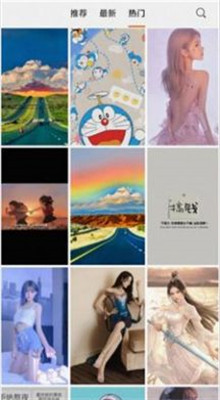 动态壁纸效果