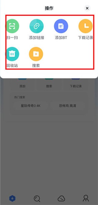 资源解析演示