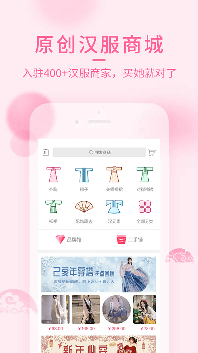 核心功能图示