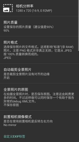 操作演示