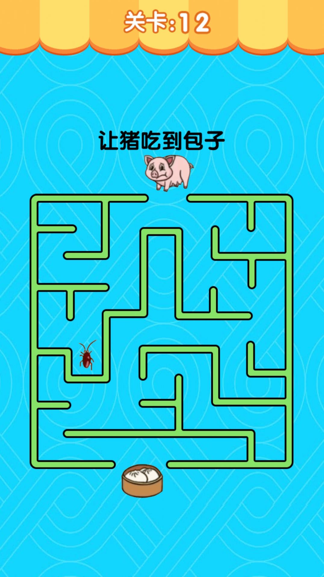 假装配对模拟器闯关界面