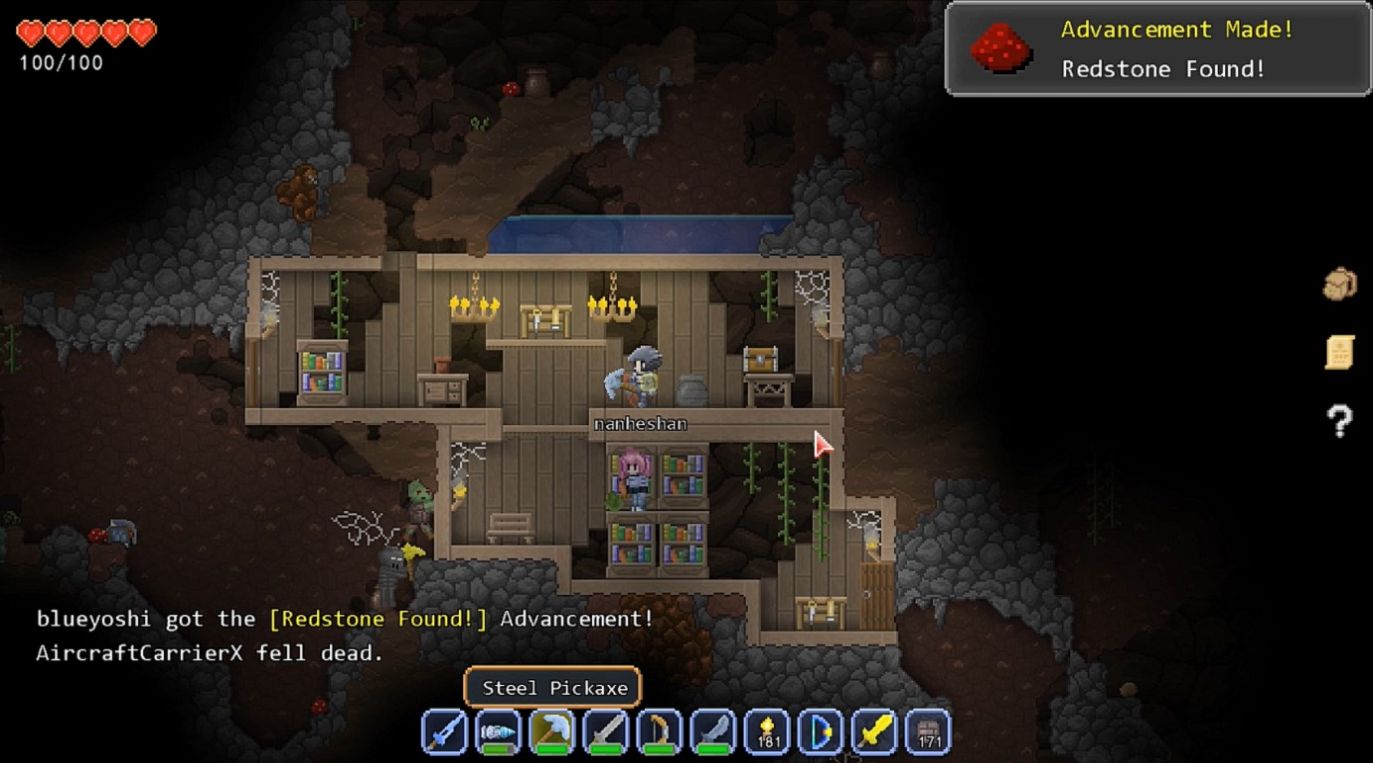 泰拉世界1.1.0版建筑布局示例