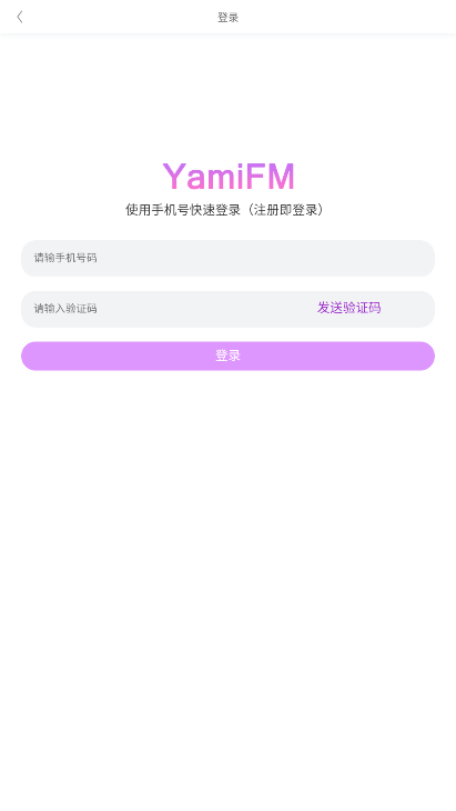资源分类