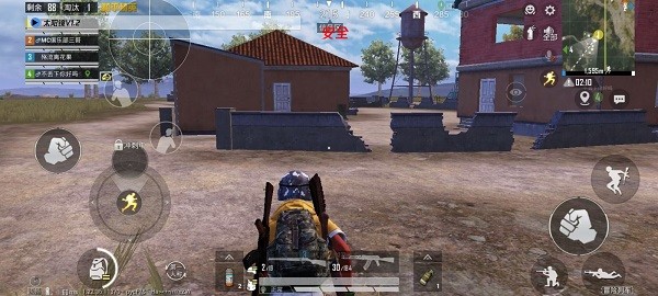 武器辅助界面
