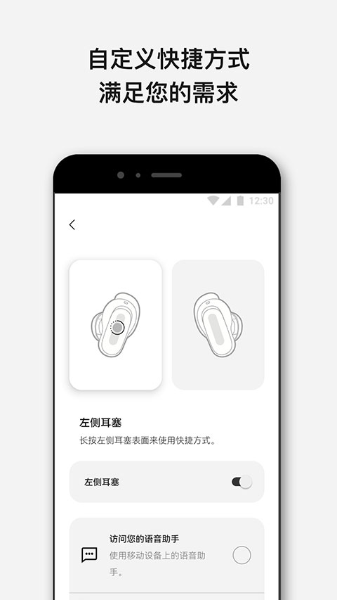 使用场景展示