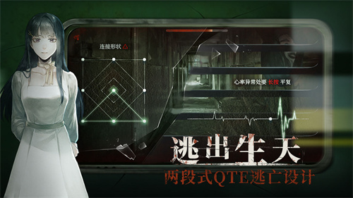 当火车鸣笛三秒多结局树