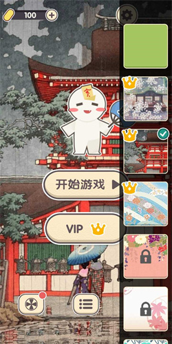 方块对对碰2022更新内容