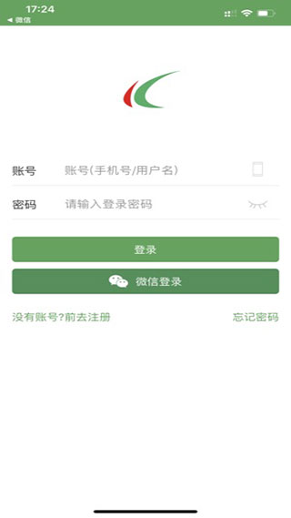 生活服务