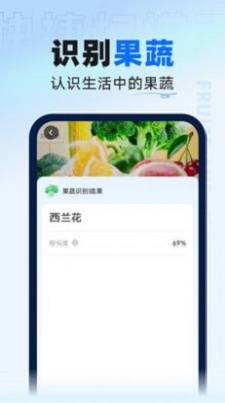 文档扫描界面示例