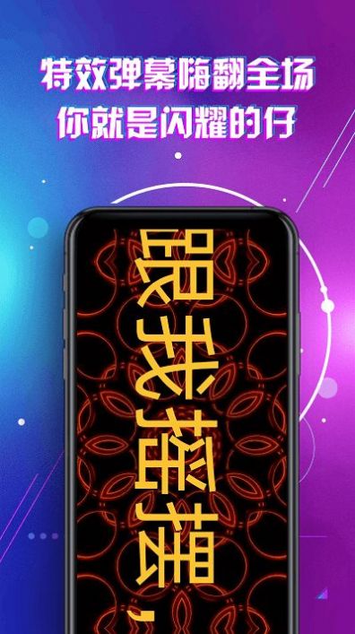 手电筒功能实测