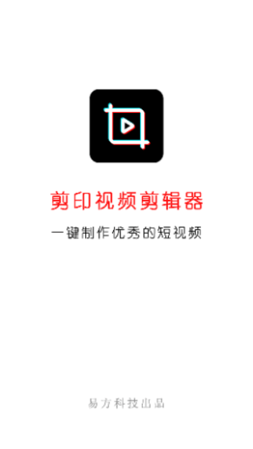 音频功能