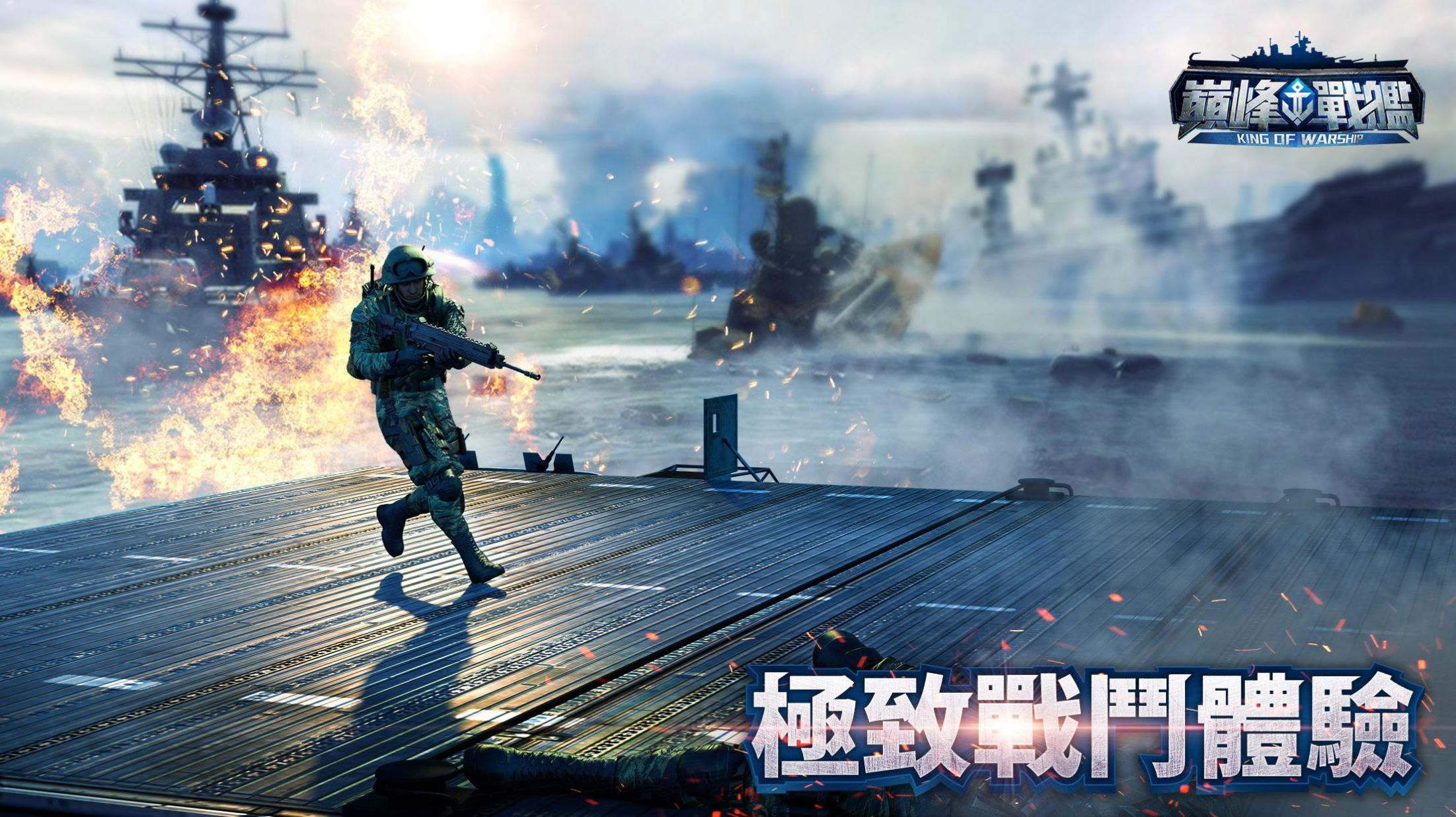 涂装效果对比图