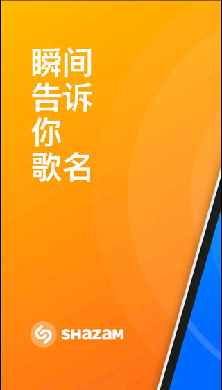 版本更新
