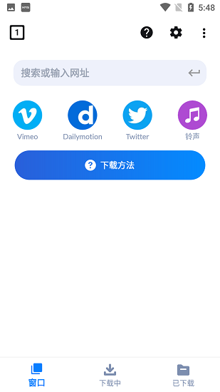 多格式支持演示