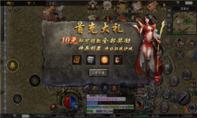 百战复古180