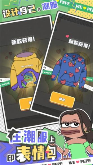 荒恒遗卷最新版剧情互动