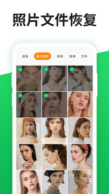 数据恢复流程示意图