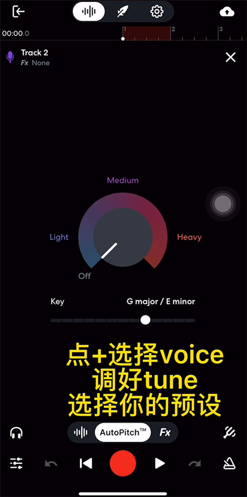 预设选择