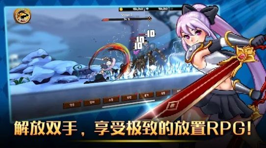 双刀大师战斗画面
