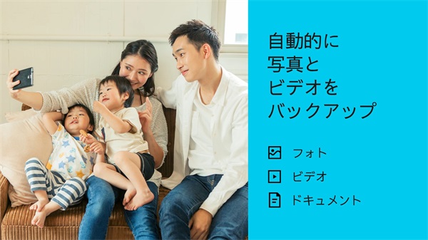 多格式支持演示