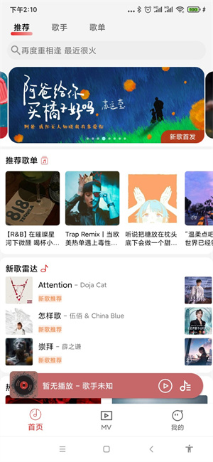 特殊代码功能