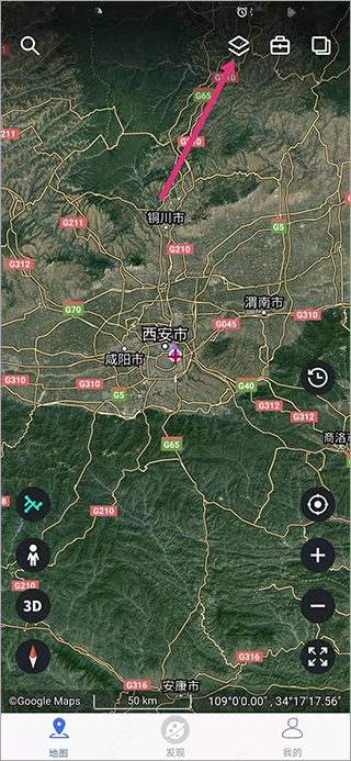 左上角图层按钮示意图