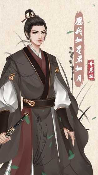 另一个我