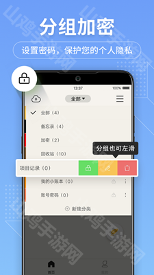 多格式输入示例