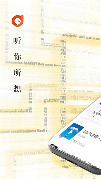 阿基米德特色