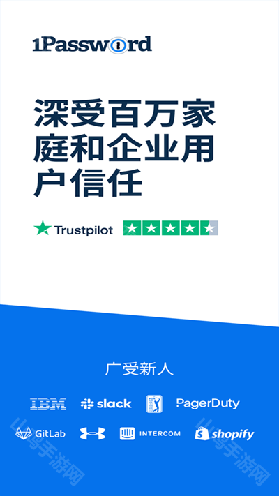 多设备同步示意图