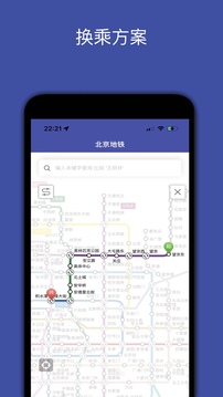 隐私保护