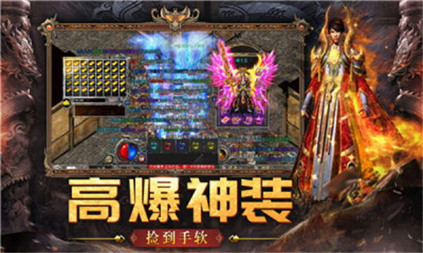 盟城号角武器系统