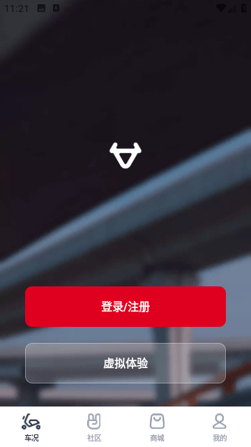 进阶功能示意图