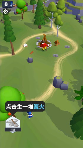 寒霜雪地生存多人协作