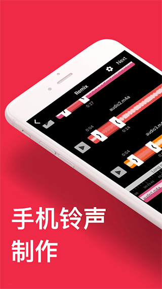 新功能界面