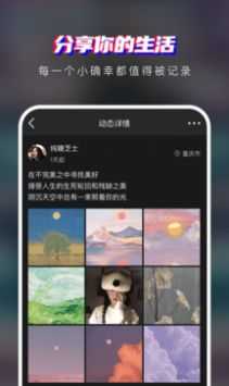 动态匹配演示