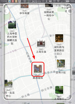 高德地图街景展示