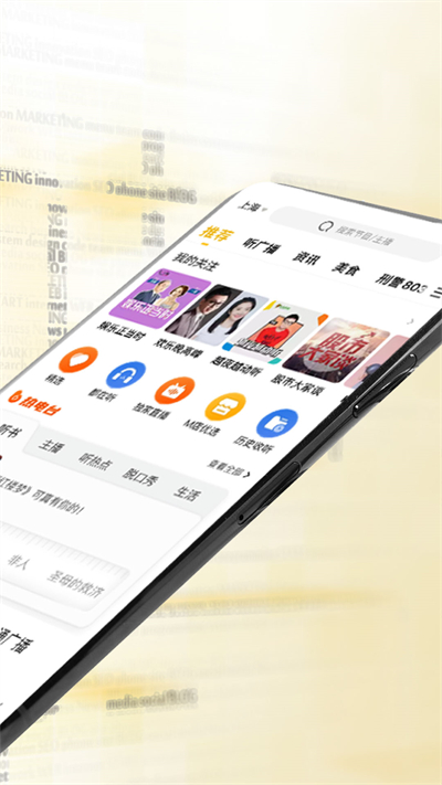阿基米德亮点