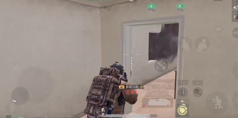 pubg国际服齿轮辅助器