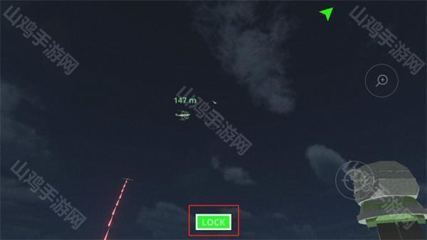 锁定界面