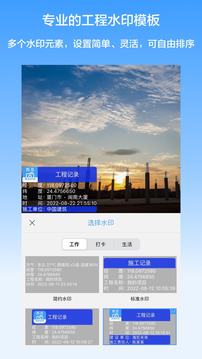 喵喵日常记录