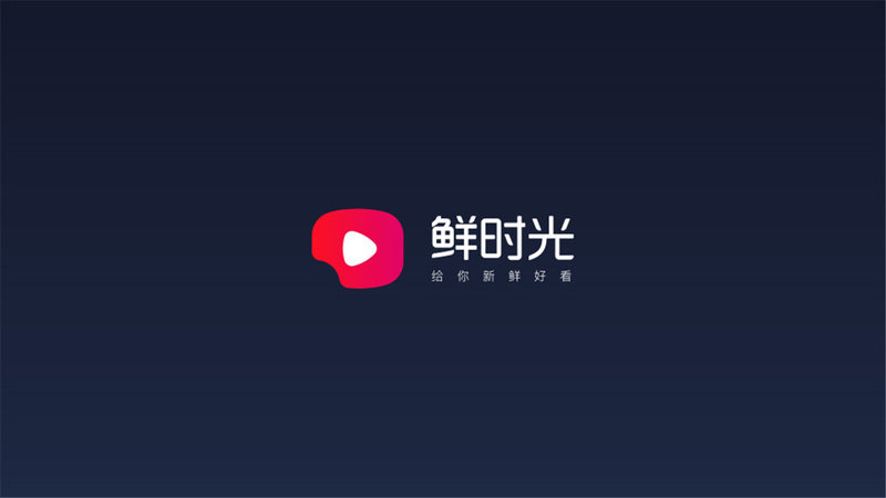 多端同步演示