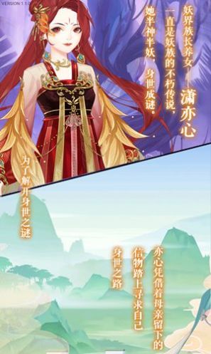 灰姑娘宫殿建造场景