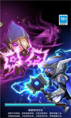 魔法见闻录元素反应