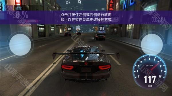 转向操作示意图