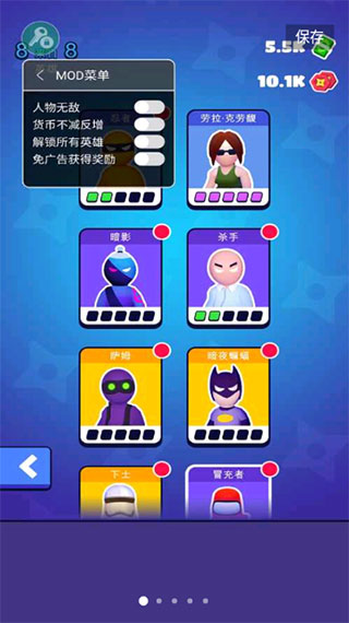 潜行大师画风与操作