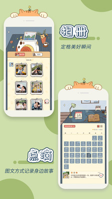 数据分析图
