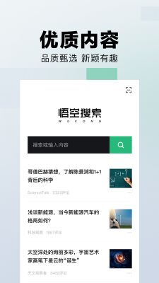 多窗口操作示意