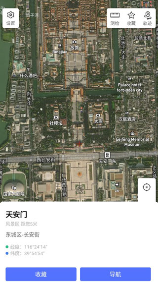 实景效果