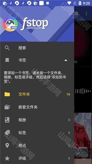 设备兼容